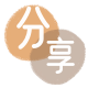 花呗提现信用卡商家平台☀️诚信信用卡24小时在线接单 - 临沧信用卡